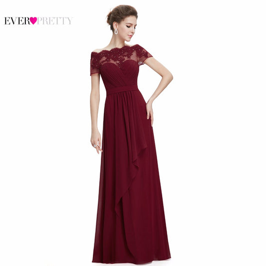 Burgundy Prom Dresses 2017